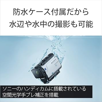 Sony ソニー Wearable Camera Action Cam 4K+Spatial Optical Image Stabilization Model FDR-X3000R Live View Remote Kit
