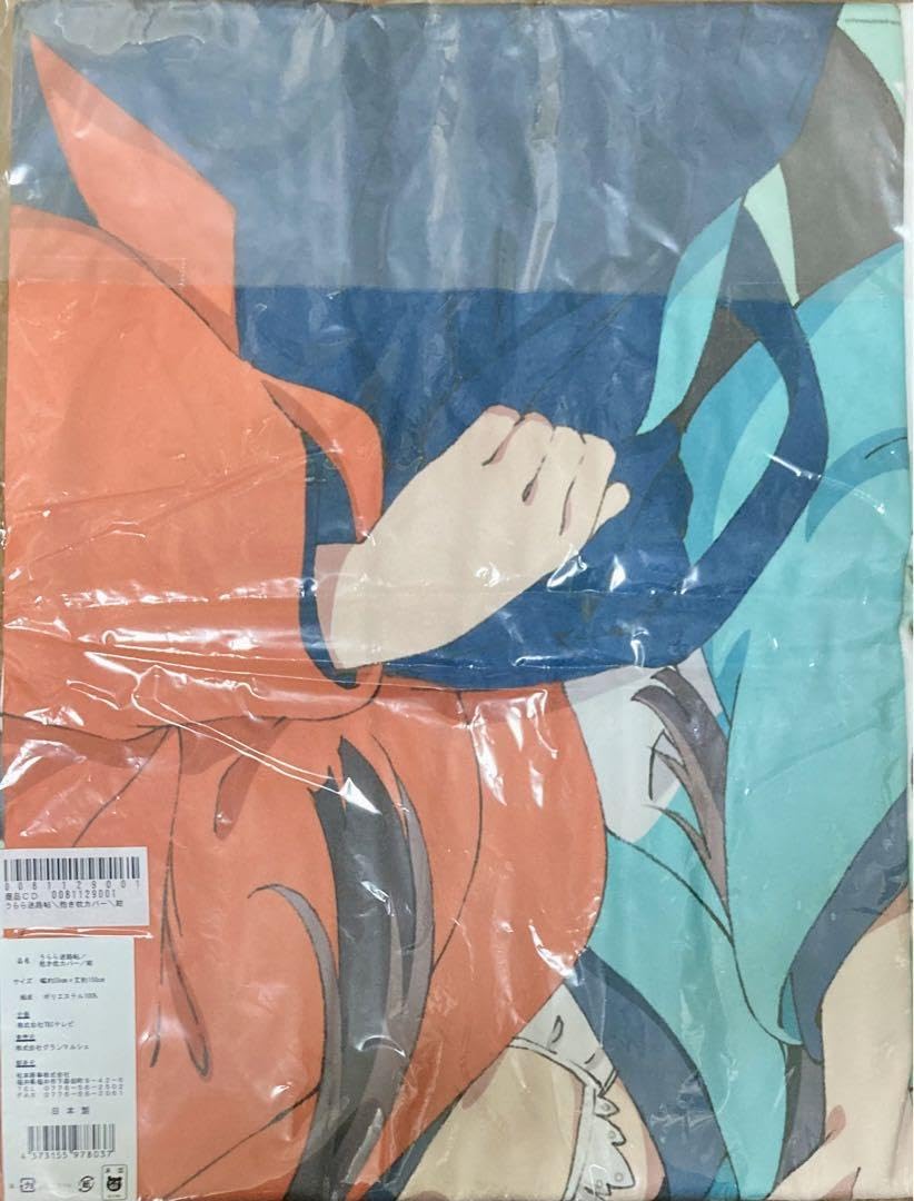 紺描き下ろし 添い寝シーツ うらら迷路帖