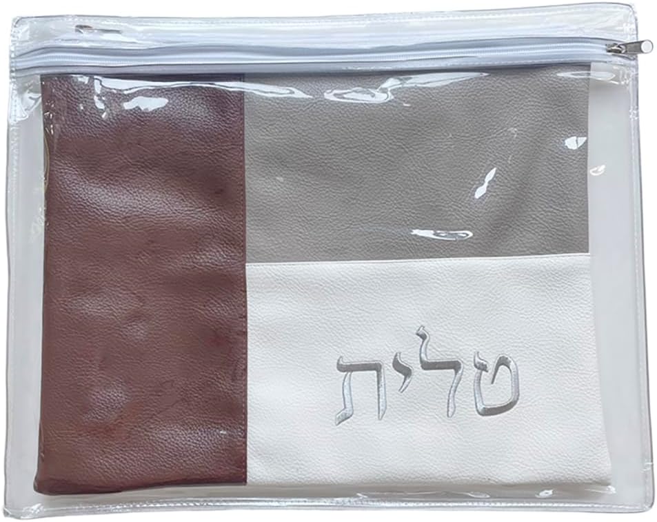 Judaical Tallit and Tefillin Bag 2 PC Set, PU Leather With Hebrew Text Embroidery