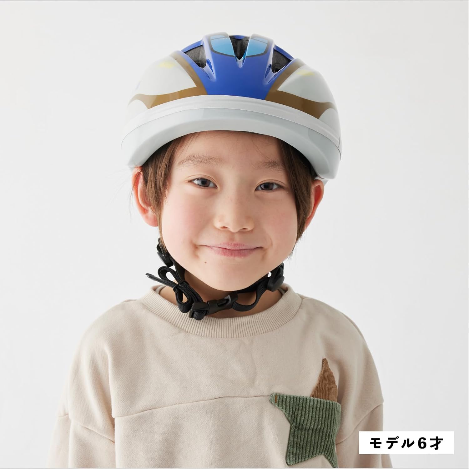 【公式】アイデス キッズヘルメット Sサイズ 新幹線シリーズ 子供用 自転車用 SG基準適合 53～56cm