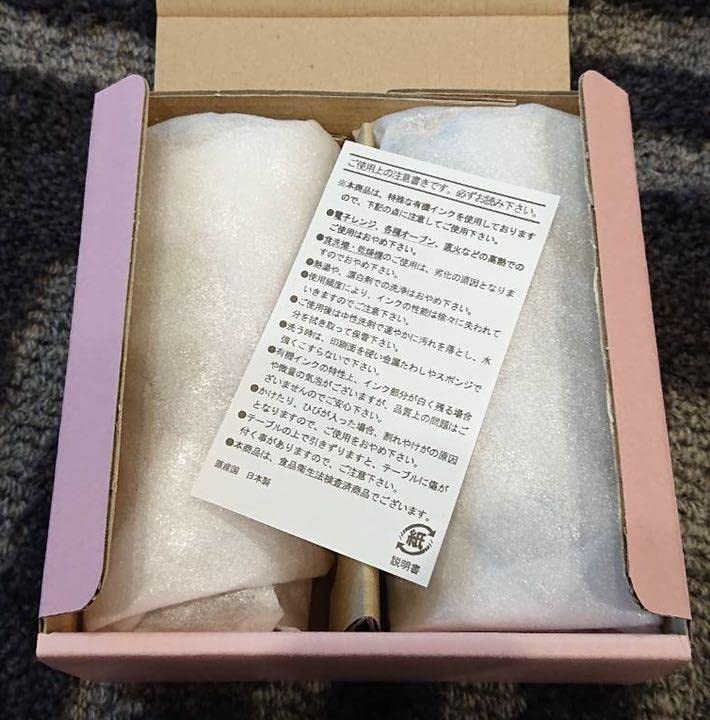 Amazon.co.jp: 浜崎あゆみ ガラスタンブラー : ホーム＆キッチン