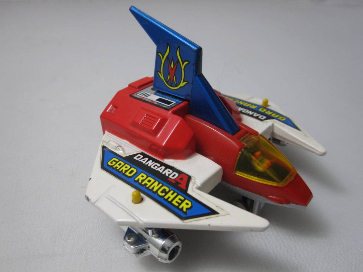 グリコ　惑星ロボダンガードエース グリコ 惑星ロボダンガードエース 惑星ロボ ダンガード A(エース