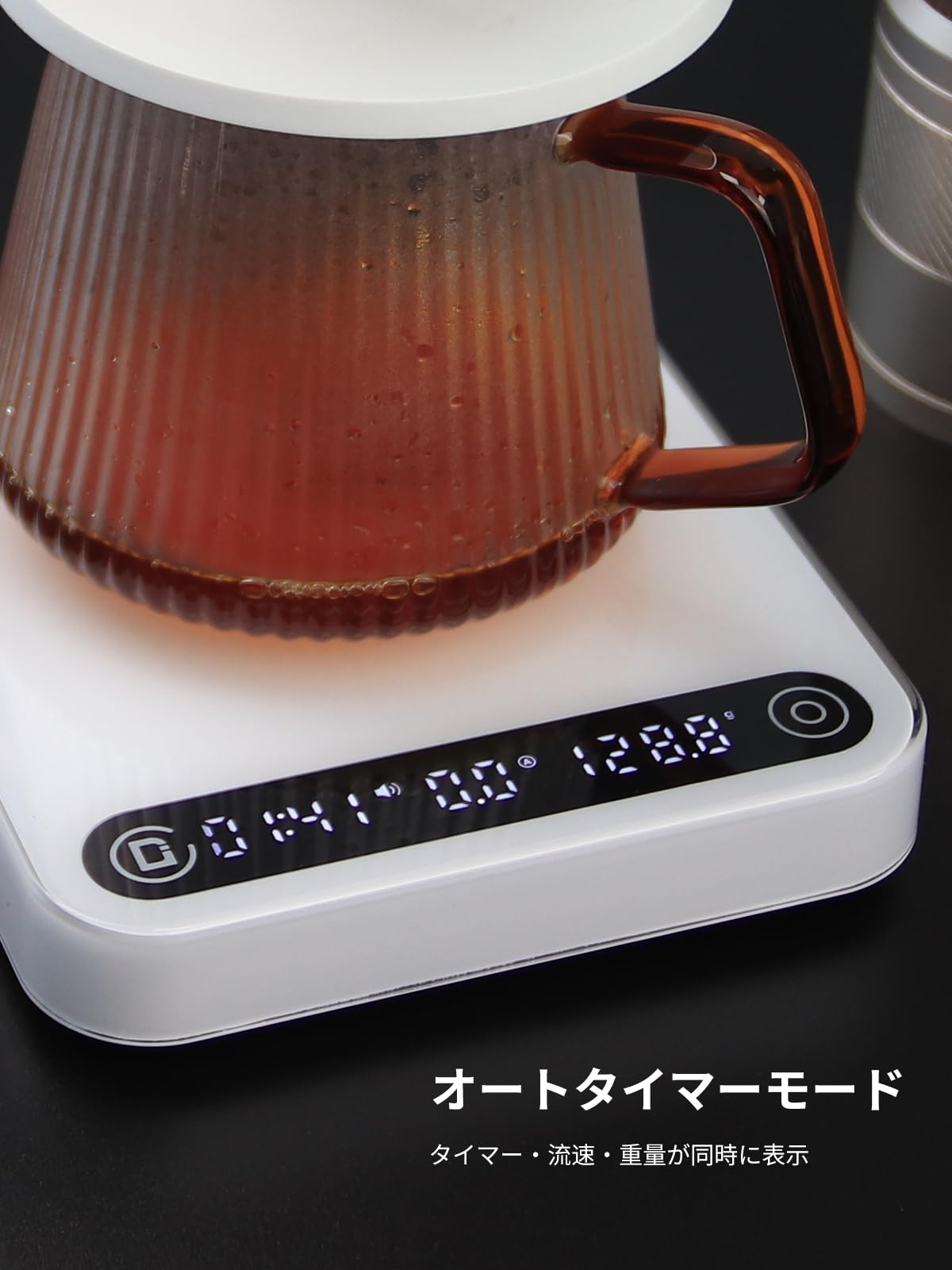 Amazon.co.jp: DiFluid R2+Microbalance コーヒー TDS 濃度計 ドリップ 