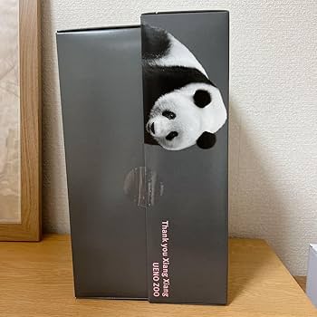 箱入りシャンシャン Amazon.co.jp: 上野動物園 箱入りシャンシャン ぬいぐるみ
