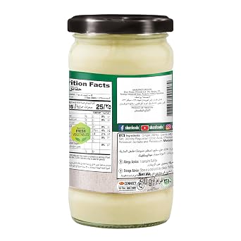 Shan Ginger Garlic Paste 10.93 oz (310g) - Traditional Taste Enhancing Cooking Paste from Fresh Ground Ginger and Garlic - Suitable for Vegetarians - Airtight Glass Jar