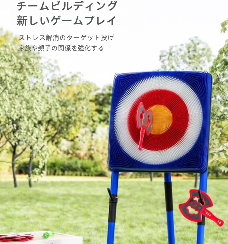 JoFistブーメラン投げダーツゲーム 大型ターゲット投げ斧 ダーツターゲット金属フレーム付き投げゲームセット 親子インタラクティブ