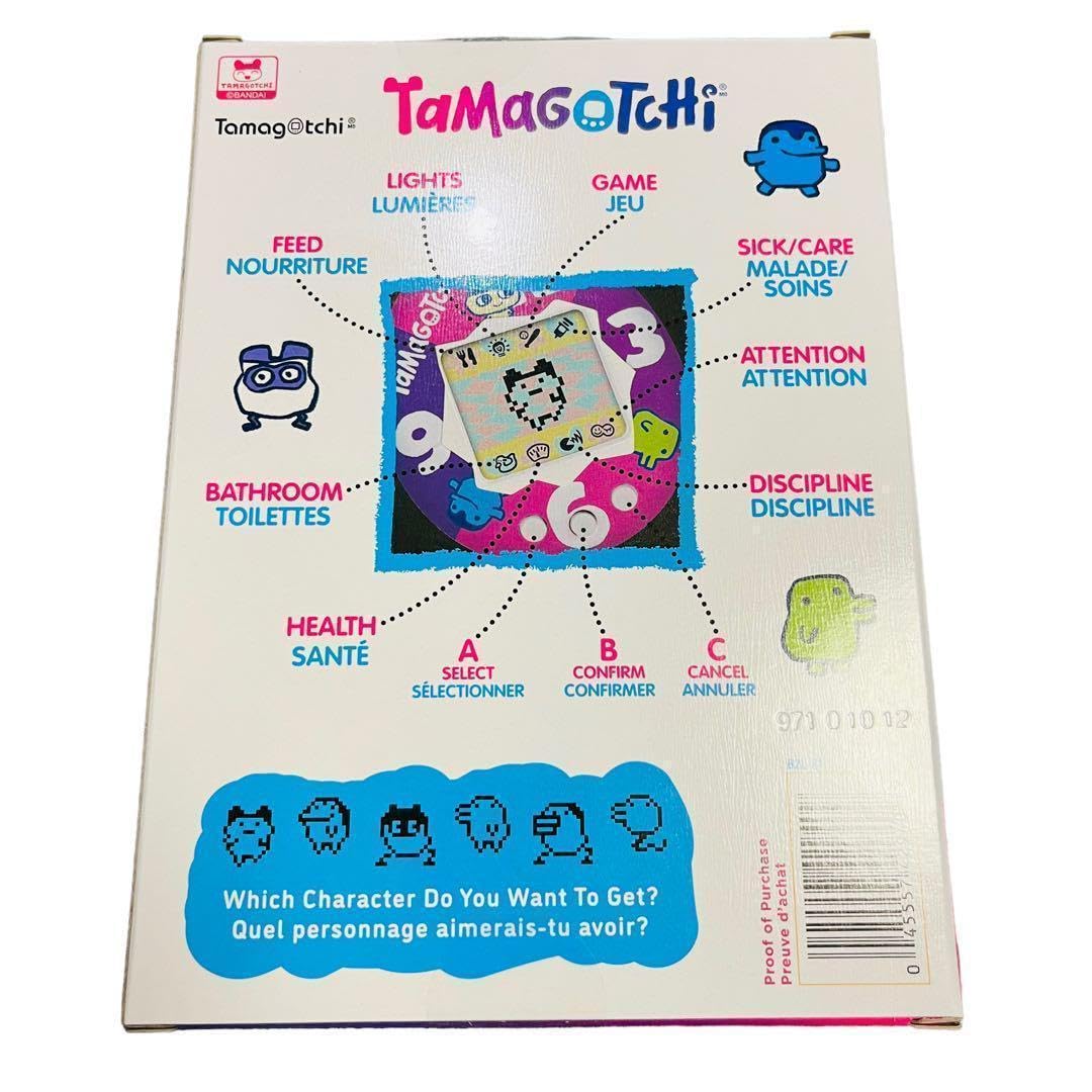 Amazon | 1個 オリジナルたまごっち 90年代 90s Tamagotchi