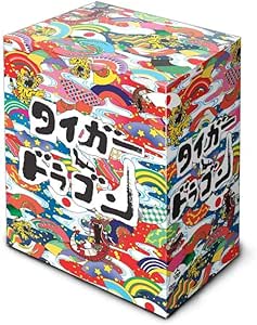 タイガー＆ドラゴン　完全版　Blu-ray BOX