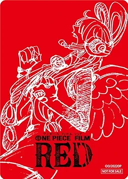 Amazon.co.jp: 【メーカー特典あり】「ONE PIECE FILM RED