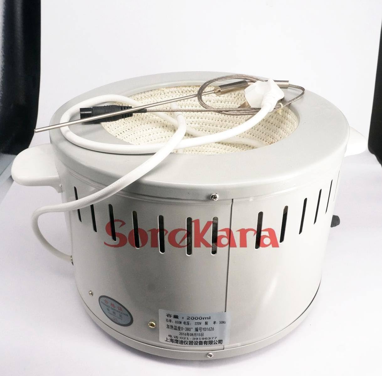 2000ml 650W Electric Temperature Regulation Digital Display Heating Mantle Temperature Adjustable