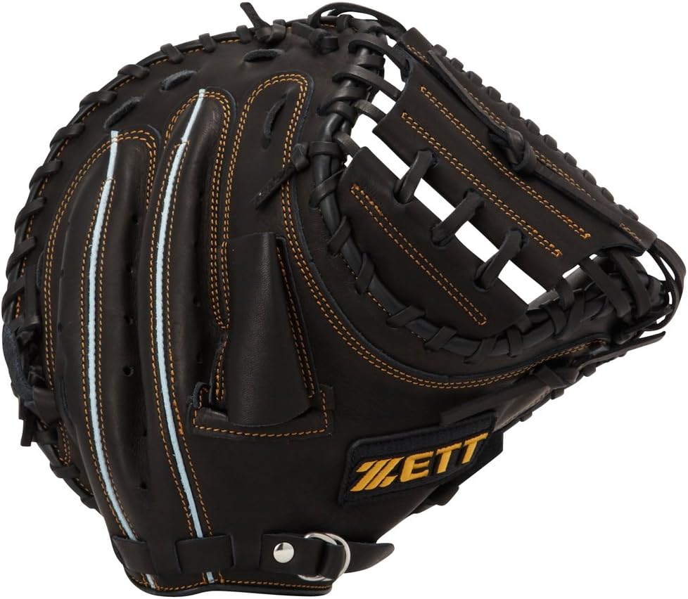 ZX (Zett) Boy Lawn Grab grafect Catcher for bjca70212