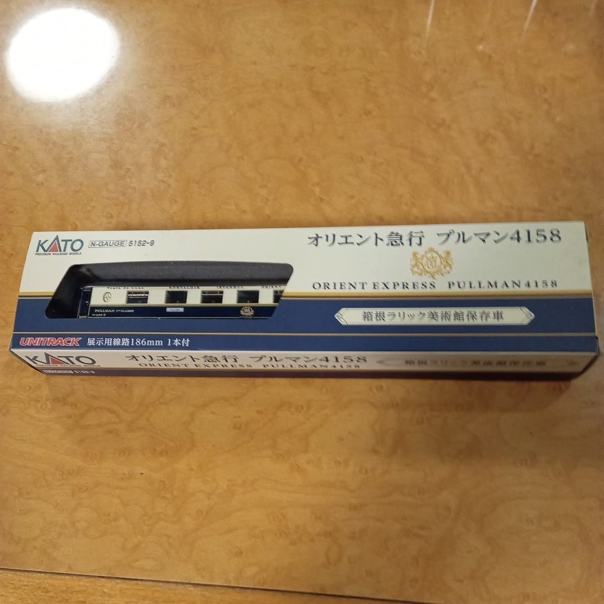 KATO オリエント急行 プルマン4158 箱根ラリック美術館保存車 KATO「オリエント急行 プルマン4158 箱根ラリック美術館保存車
