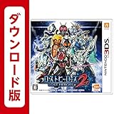 「ロストヒーローズ2 （LOST HEROES 2） ダウンロード版」の画像