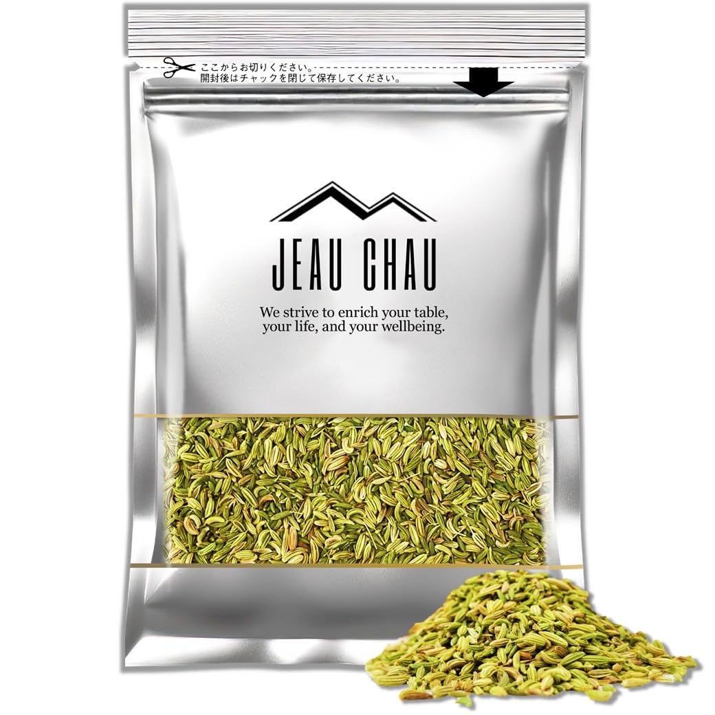 JEAU CHAU フェンネルシード 100g (ネパール産 フェンネル) 選別…