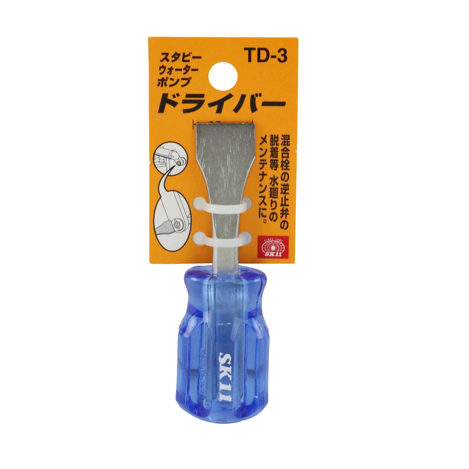 Amazon | SK11(エスケー11) スタビー ウォーターポンプ ドライバー TD-3 | ドライバー