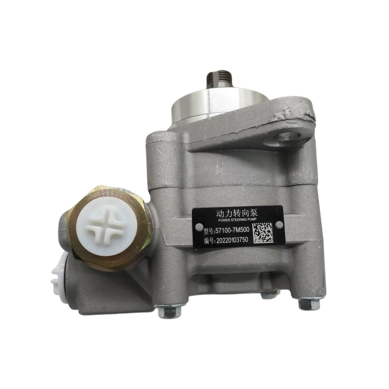 Części zamienne do ciężarówek Hydrauliczna pompa wspomagania układu kierowniczego 57100-7m500