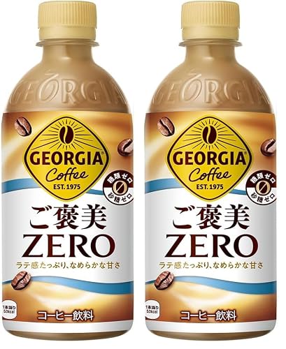 ジョージア ご褒美ゼロ 440mlPET (× 2)