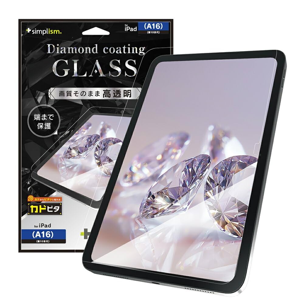 TKG様iPad専用 Amazon.co.jp: iPadと携帯電話の三脚マウントアダプタ-、ボ-ルへ