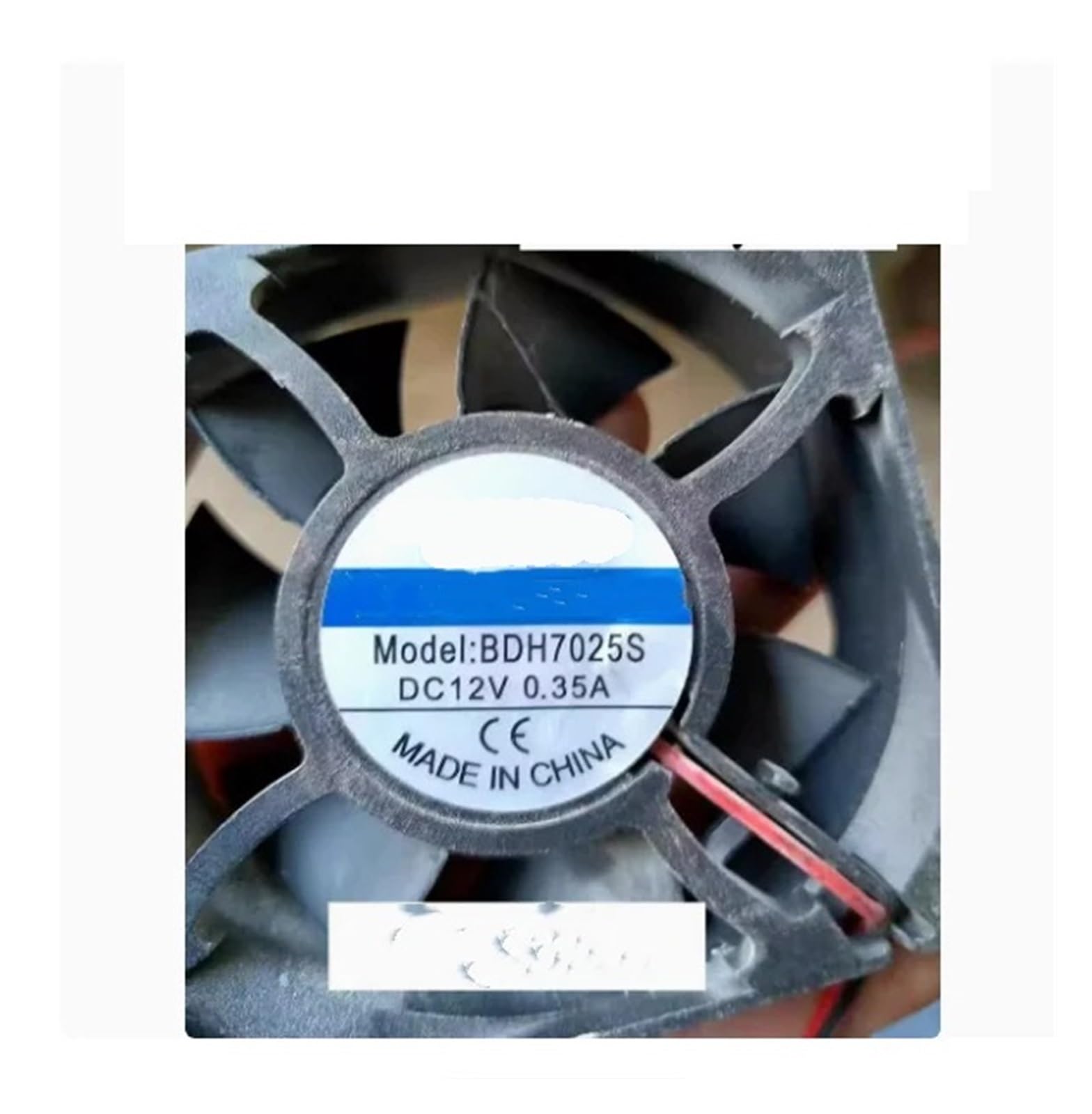Ventilador BDH7025S DC12V           : refrigeración silenciosa y eficiente para equipos informáticos