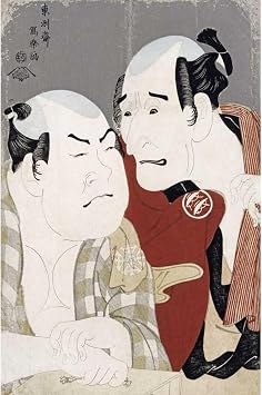 ArtDirect Nakajima Wadaemon and Nakamura Konozo Unframed Art Print Giclee Poster by Sharaku, Toshusai - Ready for Framing with Customization Sizes 7x10, 9x14, 13x20, 24x36, 32x48, and 40x60 Inches