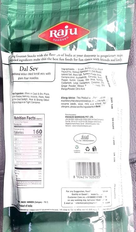 Raju Snacks - Dal Sev 400g - 14oz
