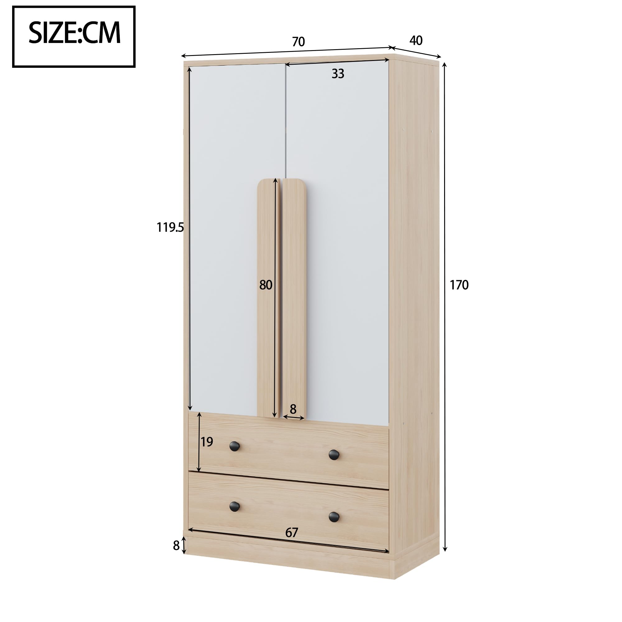 Azkoeesy Armadio a 2 Ante, con 2 Cassetti e Appendiabiti in Metallo, Guardaroba Moderno Mobile per Corridoio e Soggiorno (170 x 70 x 40 cm - Natural)