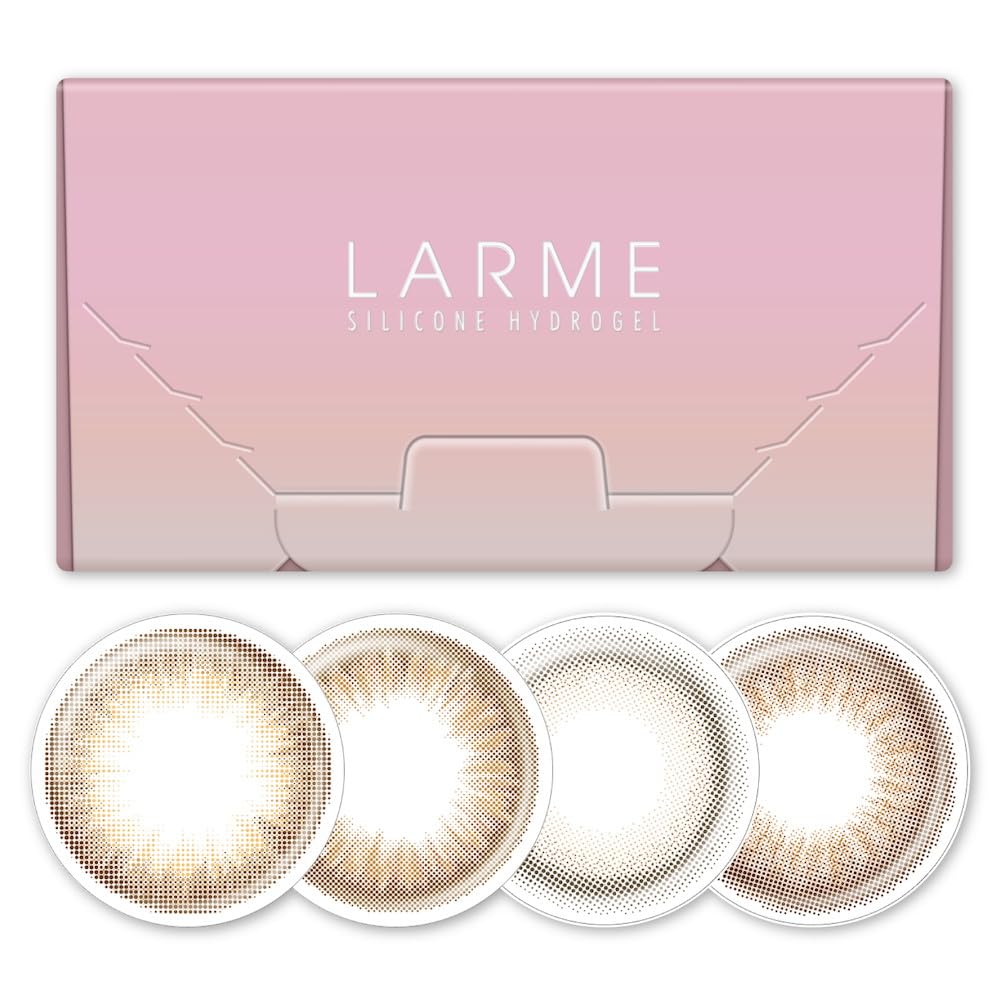 LARME(ラルム) 池田エライザさんイメージモデルLARME(ラルム)｜カラコン人気