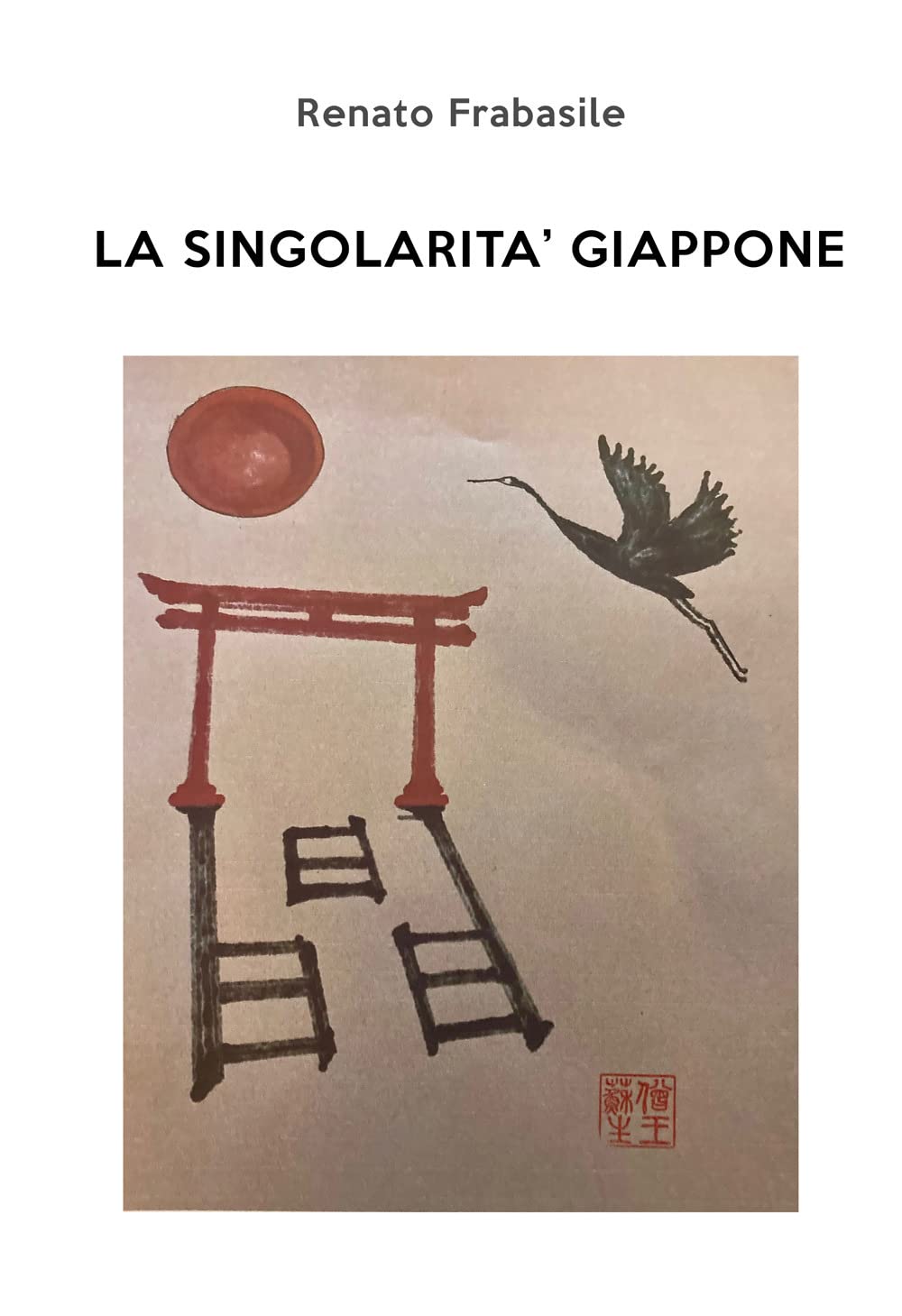 La Singolarità Giappone. Ediz. Illustrata - 4