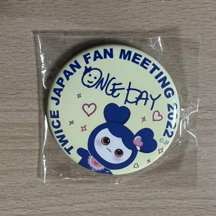 Amazon.co.jp: twice ファンミーティング ONCE DAY くじ FCくじ ツウィ