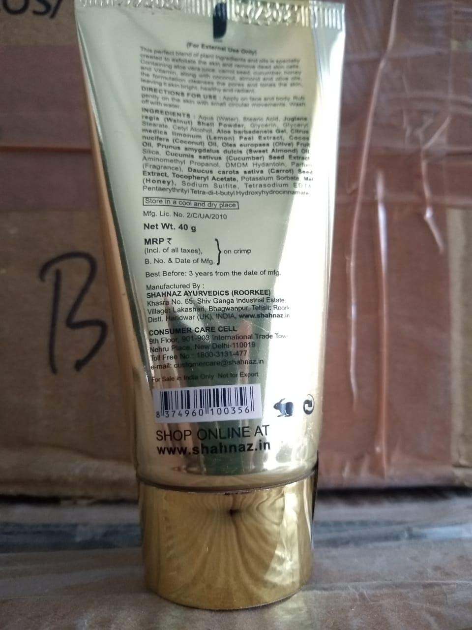 Husain Shascrub Herbal Ayurvedic Face and Body Scrub Latest International Packaging (1.4 oz. / 40 g)