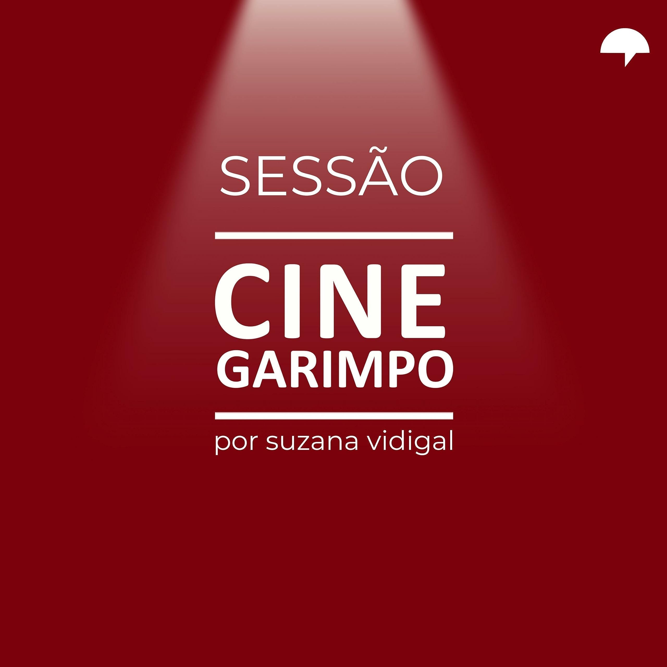 Sessão Cine Garimpo