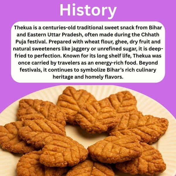 Image of Desi Ghee Khand Thekua (Unrefined Sugar, raw Sugar) (No Maida) | Cookie | Aata & Desi Khand (Unrefined Sugar) | Traditional Bihari Thekua | No Maida, No Dalda - 250 Gram | Swaadisht Upahar