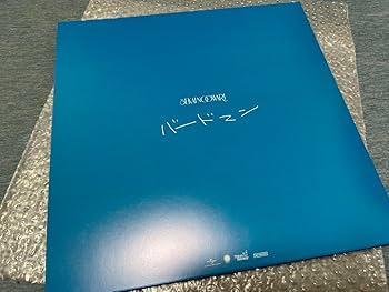 Amazon.co.jp: SEKAI NO OWARI「バードマン」直筆サイン入りLP