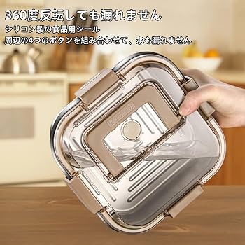 5個セット✖️ステンレスフードストレージコンテナ 蓋付き 5個セット✖️ステンレスフードストレージコンテナ 蓋付き