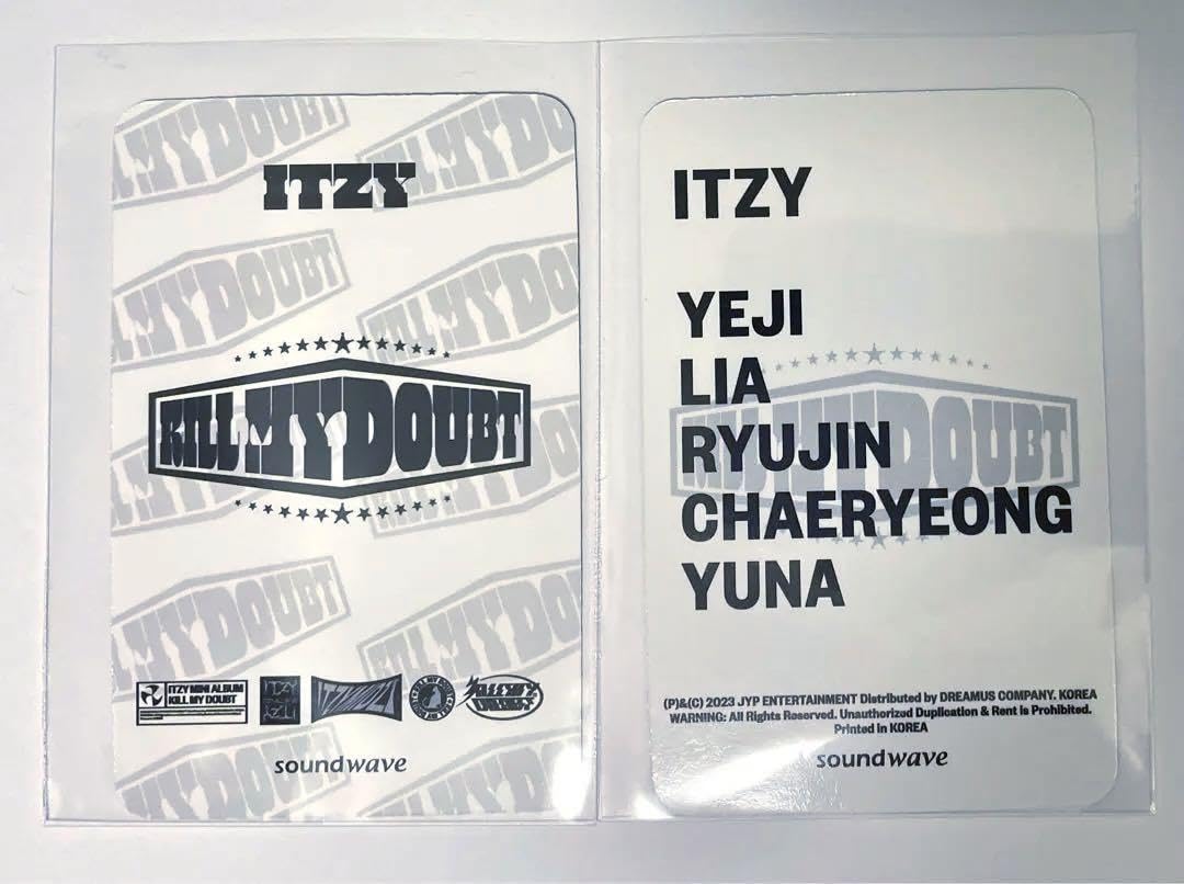 Amazon.co.jp: リュジン ITZY サイン会 ヨントン トレカ soundwave