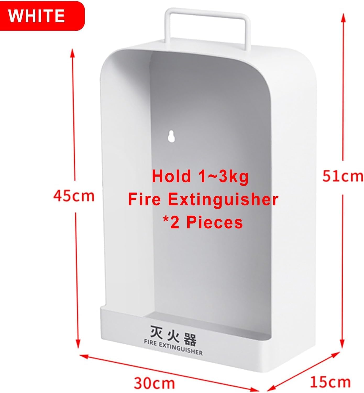 Extintor de incendios, caja decorativa para extintor de pared, para 2 soportes para extintores de 1 ~ 3 kg (blanco)