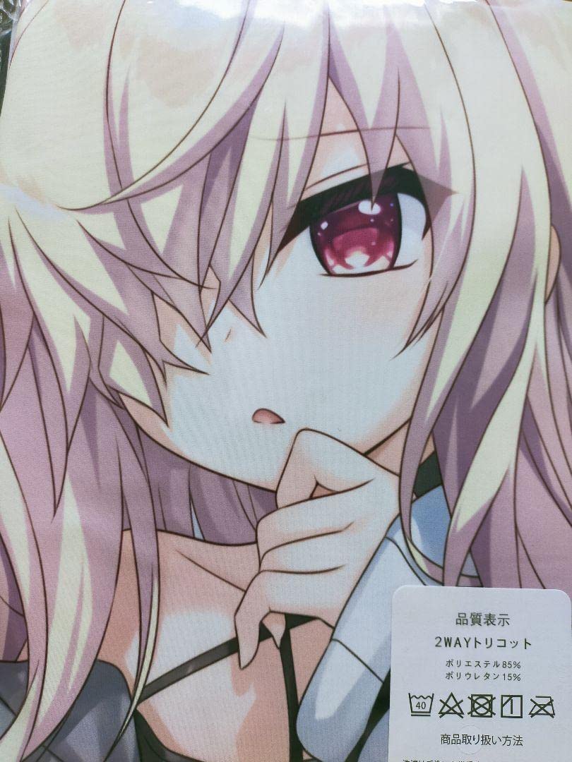 ぱれっと【9-nine-】ゴースト 抱き枕カバー 2種類セット ぱれっと【9-nine-】ゴースト 抱き枕カバー 2種類セット