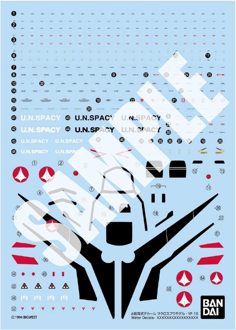 Amazon | BANDAI SPIRITS(バンダイ スピリッツ) HG マクロスプラス YF