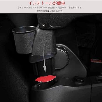 Amazon | ためにメルセデスベンツスマート453フォーツーフォーフォー