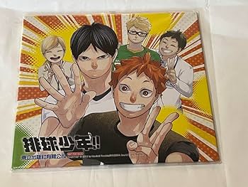 Amazon.co.jp: ハイキュー!! 日向 影山 月島 山口 谷地 台湾限定