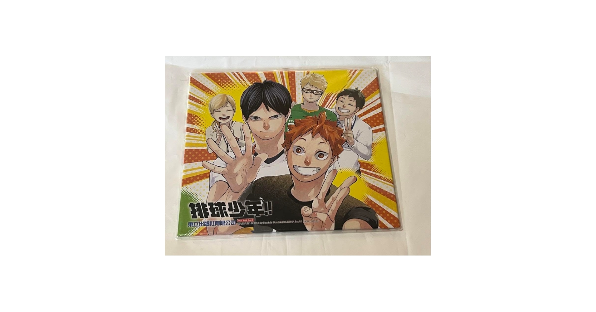 ハイキュー アートボード ジャンプショップ 2018年 日向 影山 月島 山口 Amazon.co.jp: ハイキュー!! 日向 影山 月島 山口 谷地 台湾限定