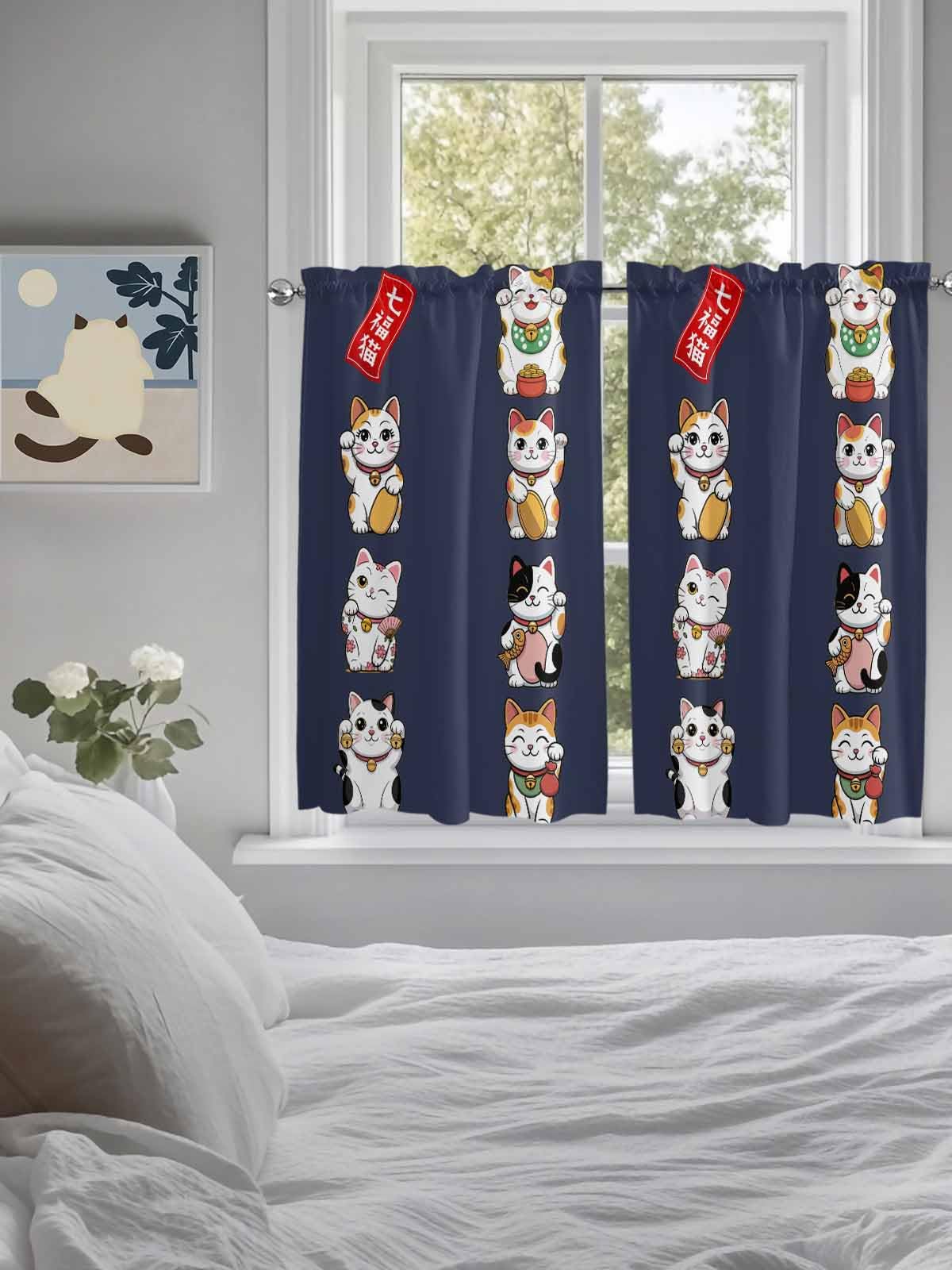 【JAPAN EXCLUSIVE】Unikko / Noren curtains Amazon.com: Japanese Noren Window Curtains 45 Inches Long Set of 2