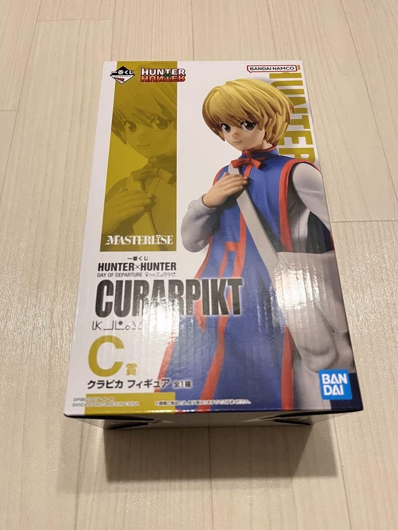 Amazon.co.jp: クラピカ 一番くじ ハンターハンター HUNTER×HUNTER
