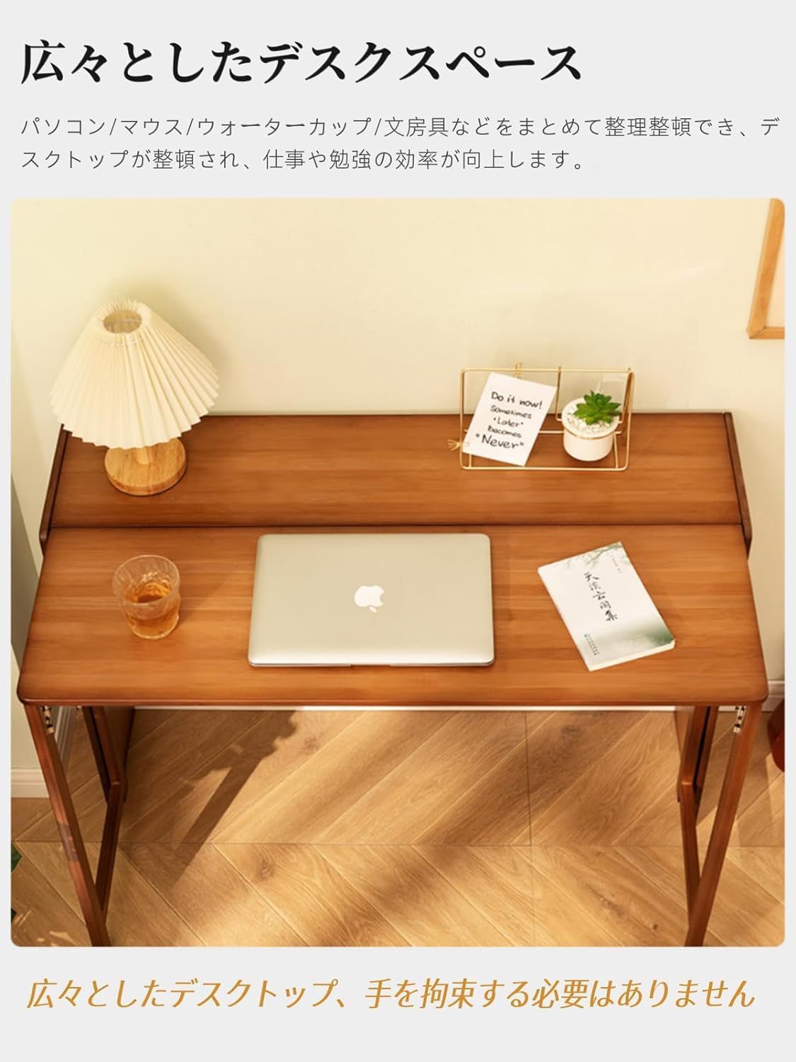 Amazon | パソコンデスク 折りたたみデスク コンピューターデスク 幅83