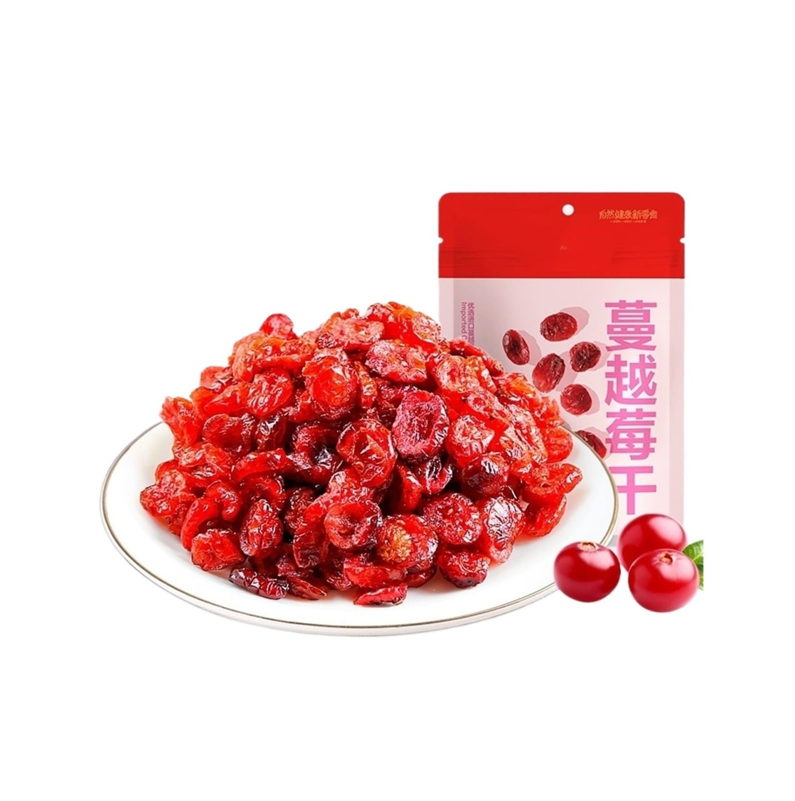 Süß-saure Getrocknete Cranberries 80 G, Hochwertige Trockenfrüchte Und Kandierte Früchte – Der Perfekte Snack For Jeden Tag(4bag)