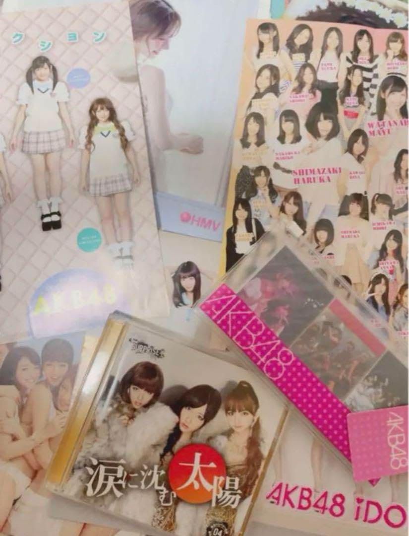 Amazon.co.jp: AKB48 グッズ 柏木由紀 ゆきりん 神セブン 水着