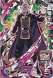 PBBS11-09 暗黒王フュー 進化し続ける力 | DBH日和