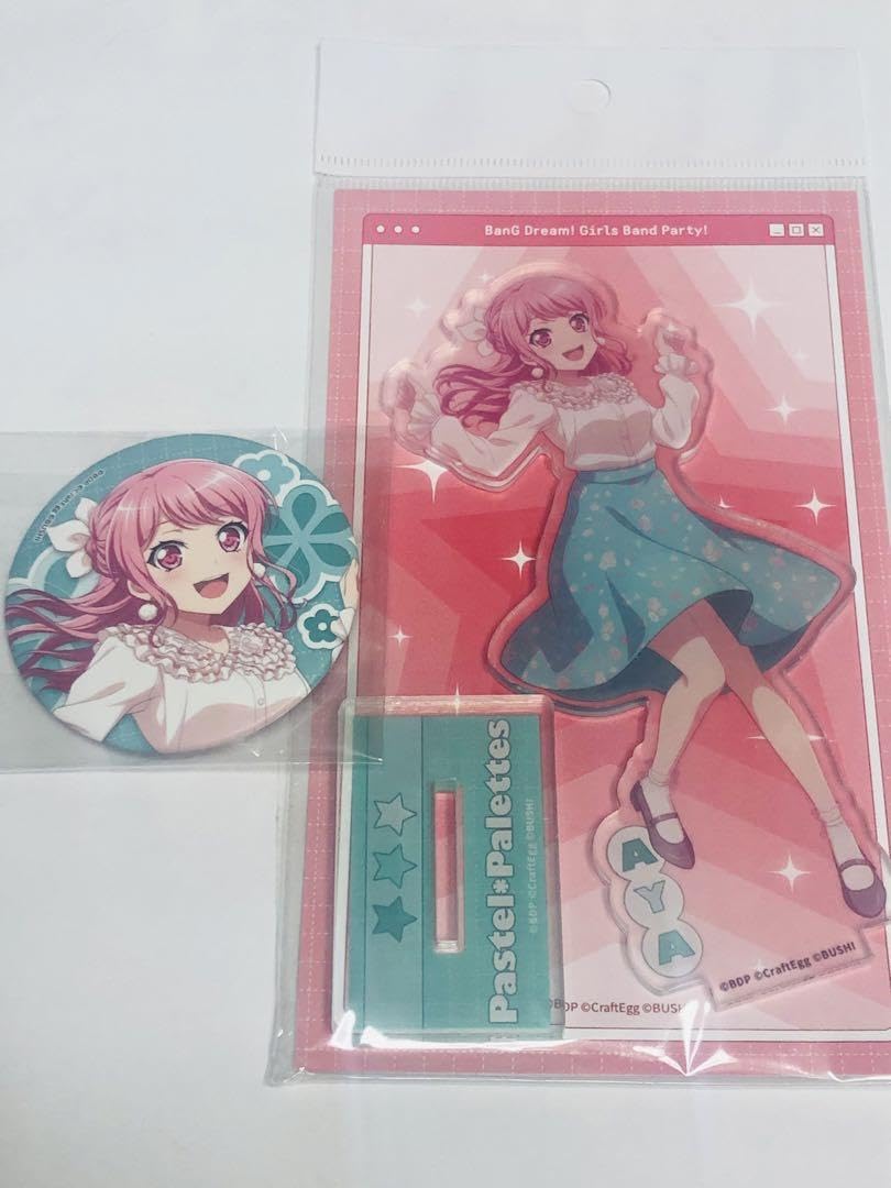 缶バッジ バンドリ 丸山彩 BanG Dream! アクスタ 丸山 - 韓国限定