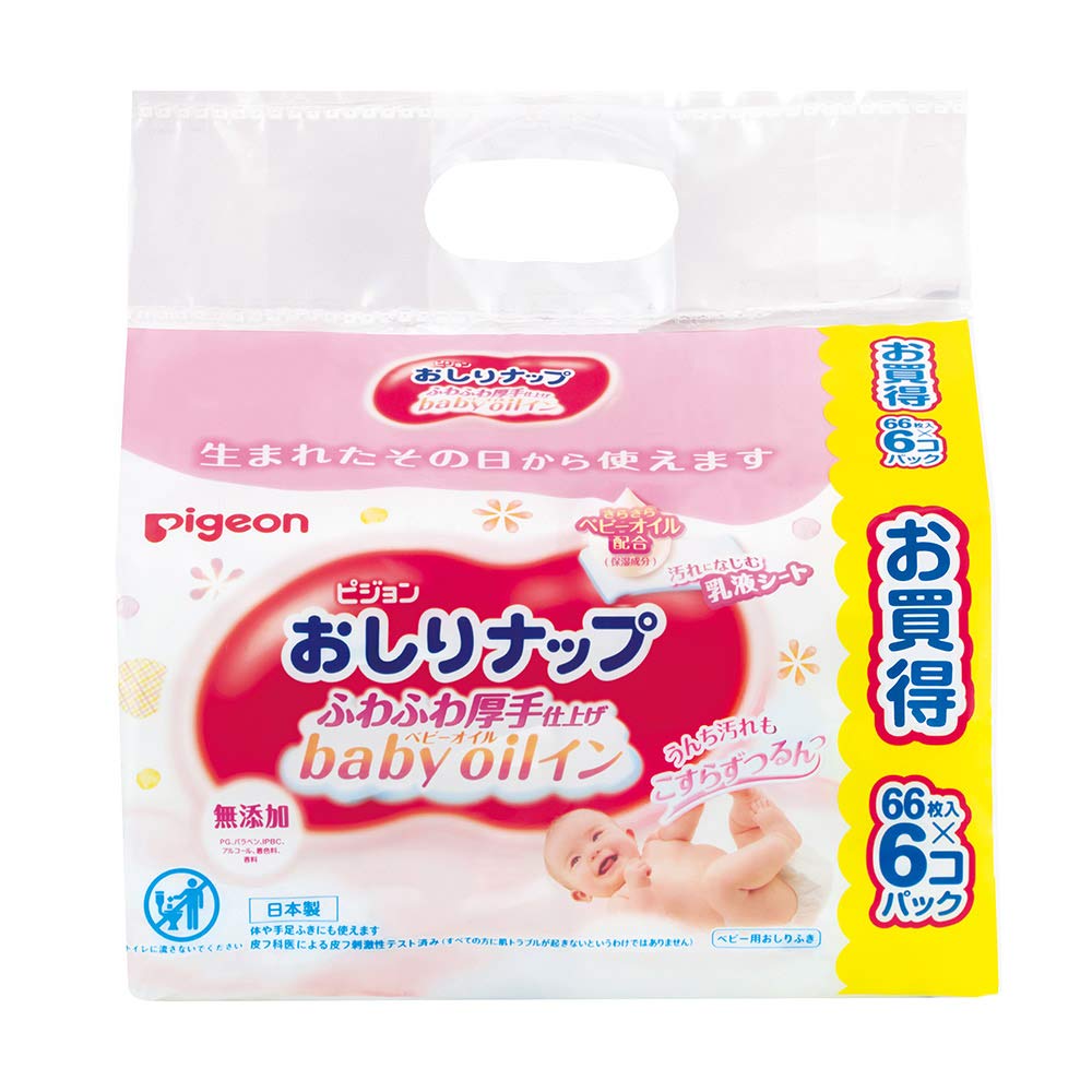 Amazon.co.jp: 【おしりふき 詰替用】ピジョン Pigeon おしりナップ
