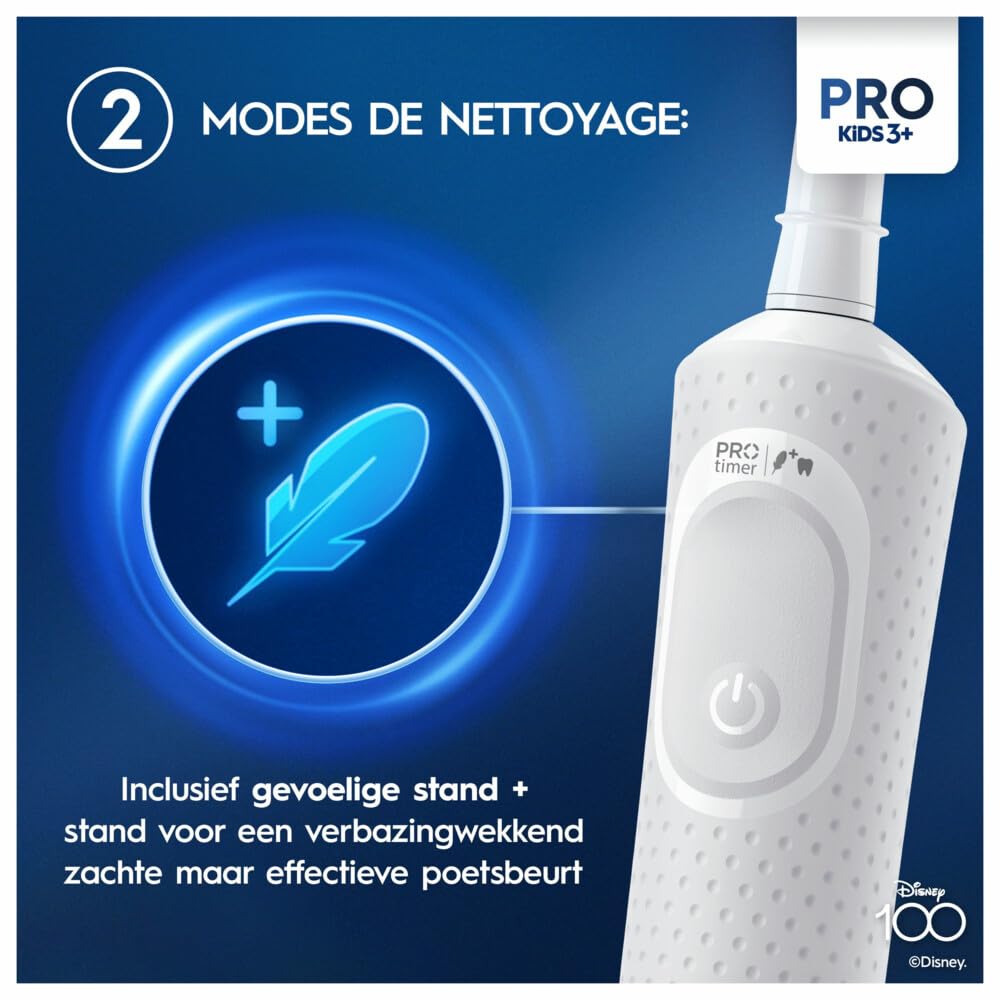 Oral-B Cepillo de dientes eléctrico recargable para niños Disney +3 años, delicado con las encías, se puede utilizar con Disney Magic Timer, 1 cabezal, 1 cepillo, idea regalo